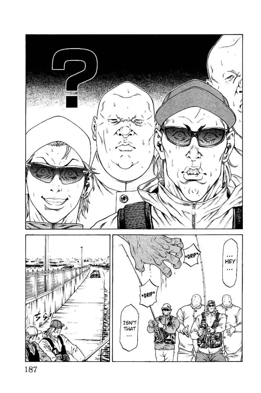 Shonan Seven Chapter 43 43